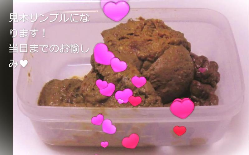 出品者名-写真-1